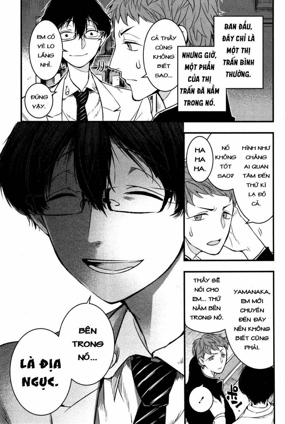 Shikabanechou Undead: Chapter 1