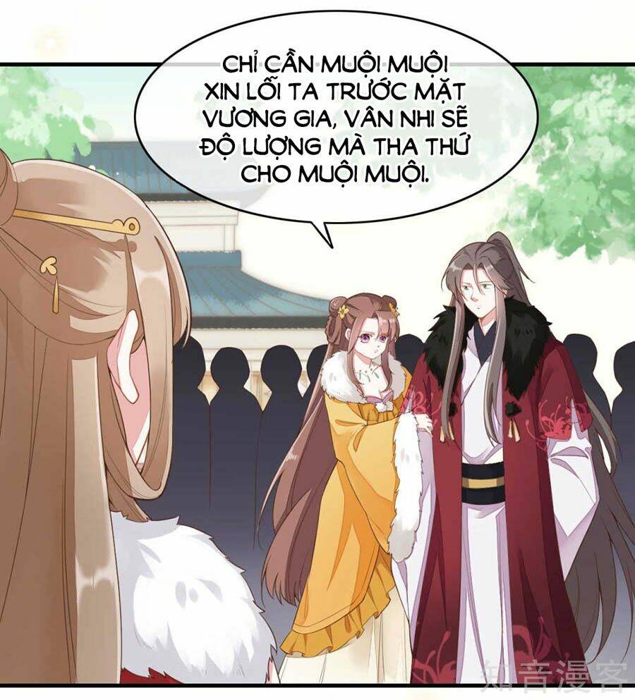 Đích Nữ Hữu Độc: Chapter 63