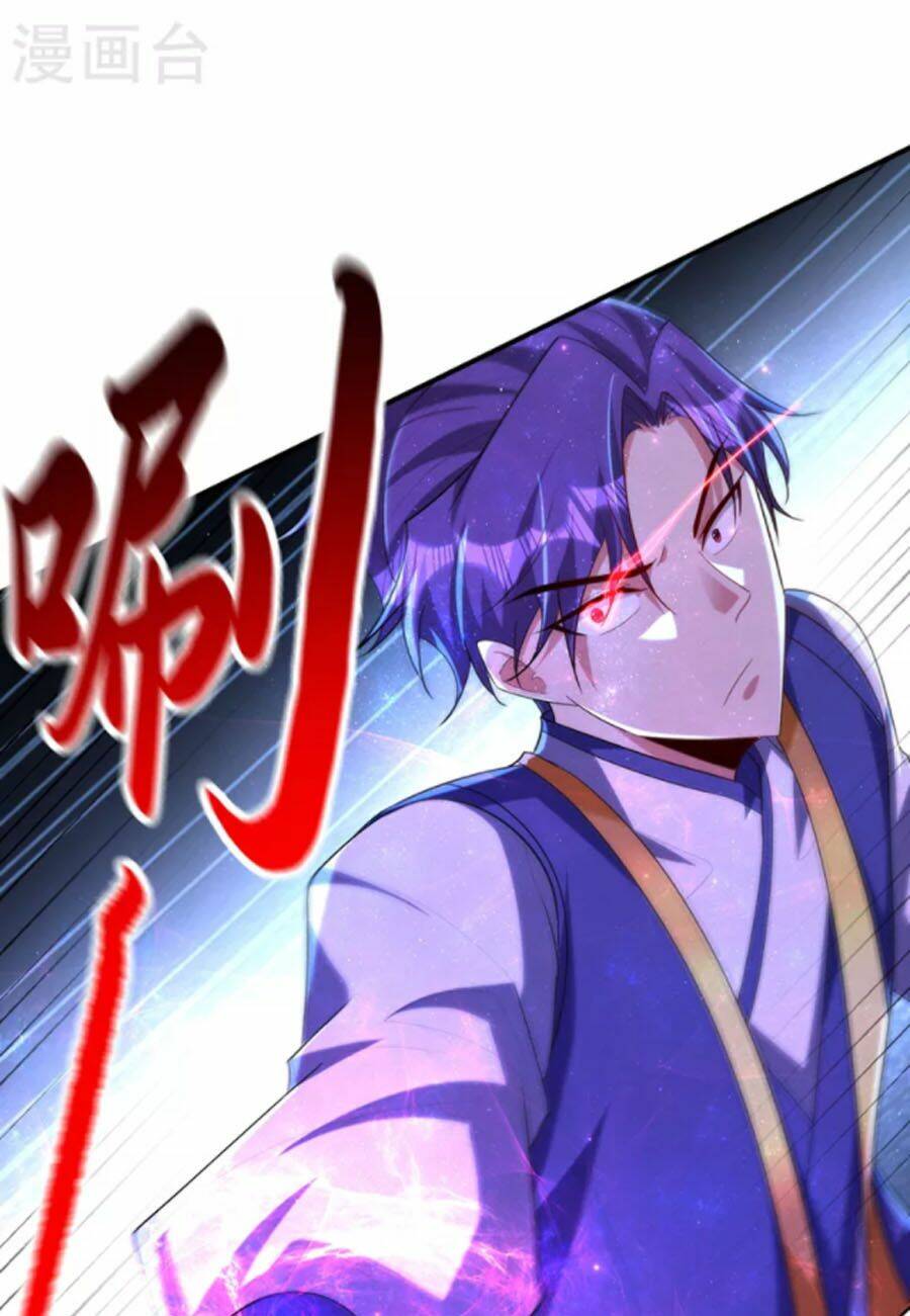 Yêu Giả Vi Vương: Chapter 294