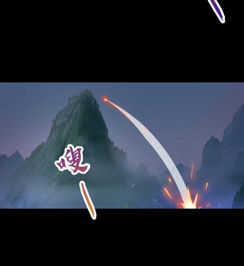 Thanh Đế Truyện: Chapter 47