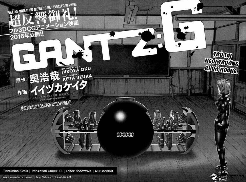 Gantz: G: Chapter 6