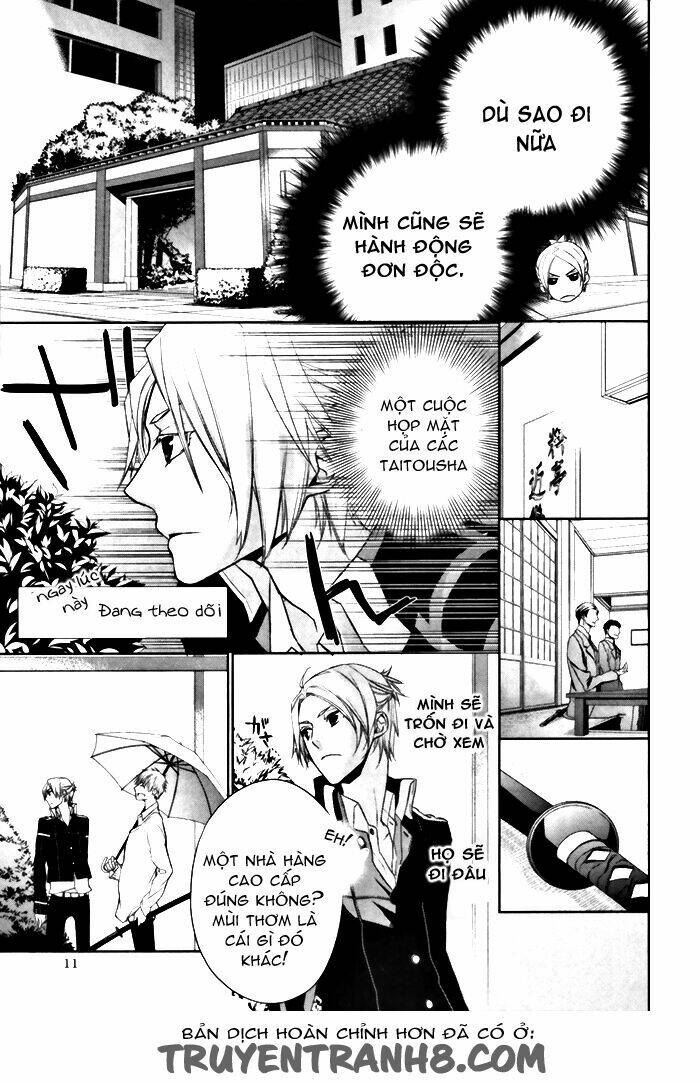 Samurai Drive: Chapter 5