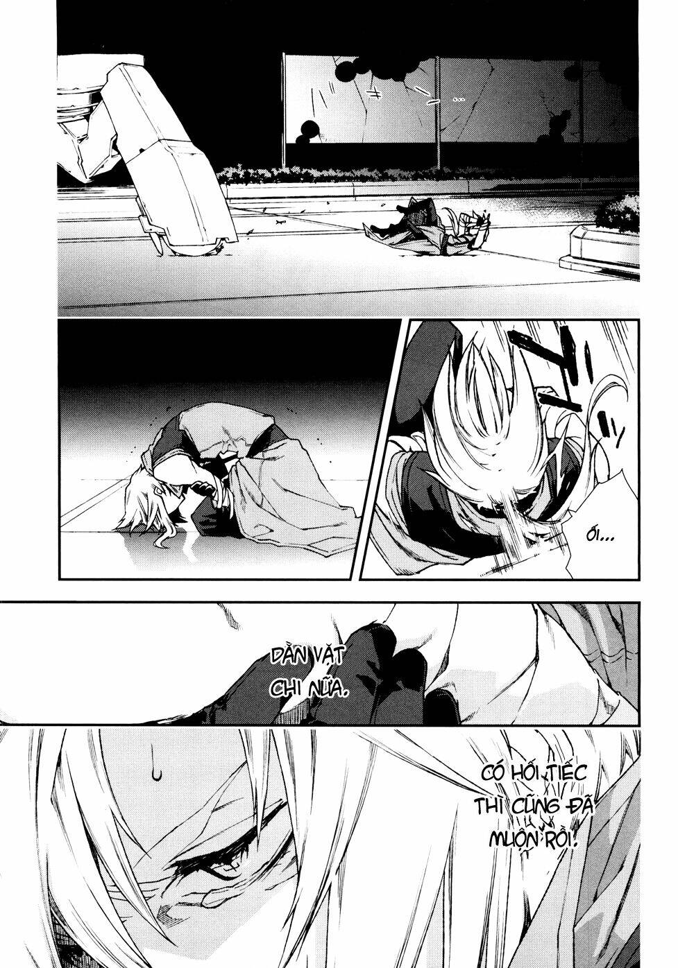 Mother Keeper: Chapter 55