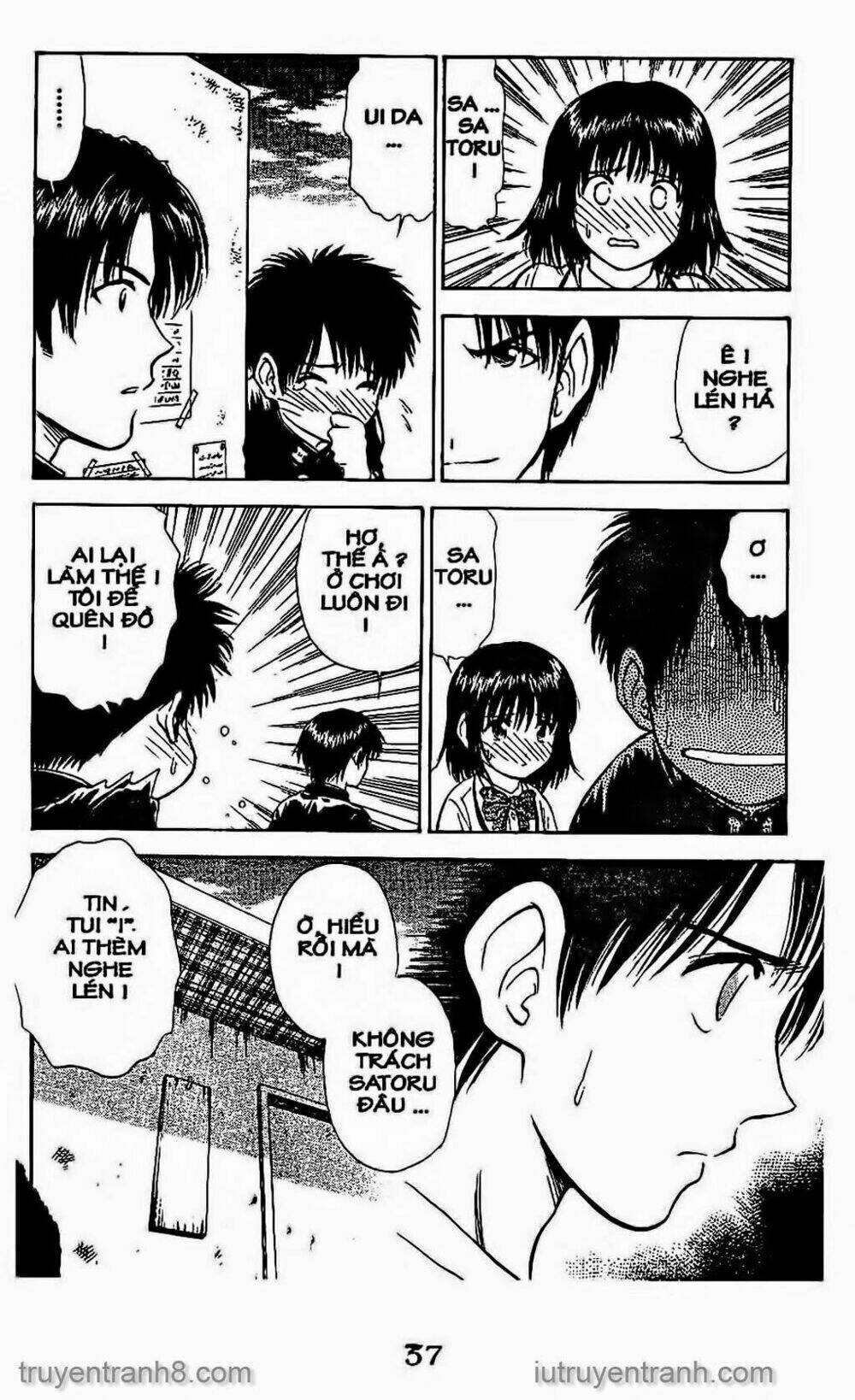 Saladdays: Chapter 79