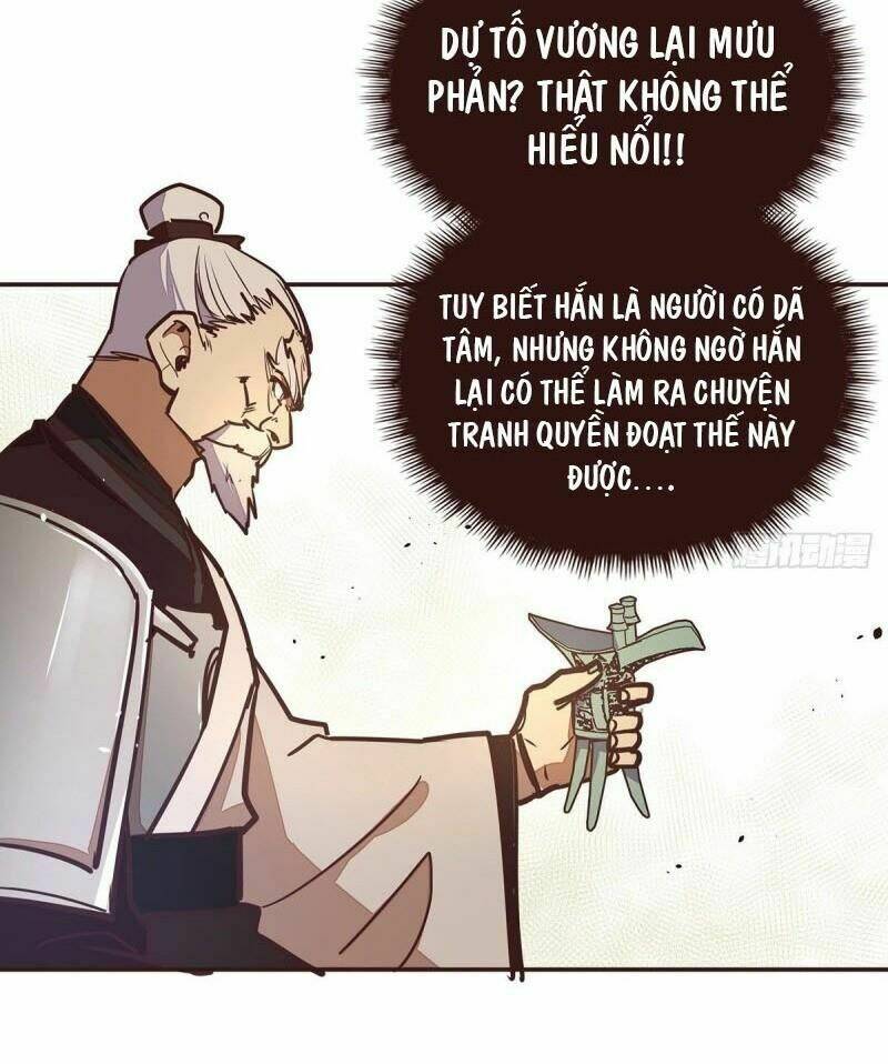 Sinh Tử Quyết: Chapter 26