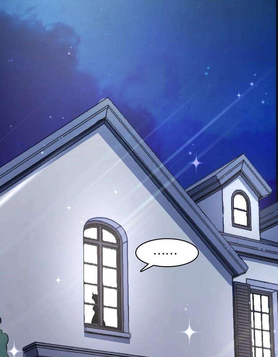 Hóa Ra Tôi Là Công Cụ Trong Game Tình Yêu: Chapter 22