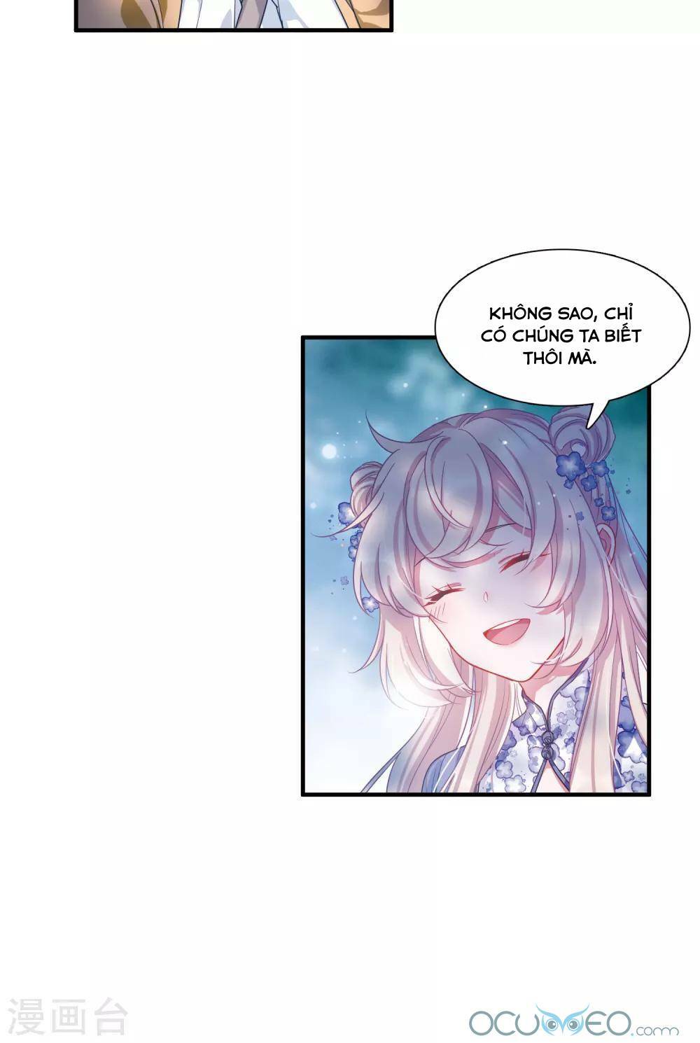 Danh Kiếm Chủng: Chapter 12