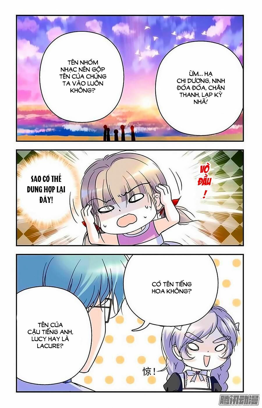 Thanh Ninh Chi Hạ: Chapter 49