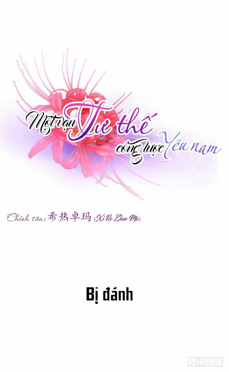 Một Vạn Tư Thế Công Lược Yêu Nam: Chapter 148