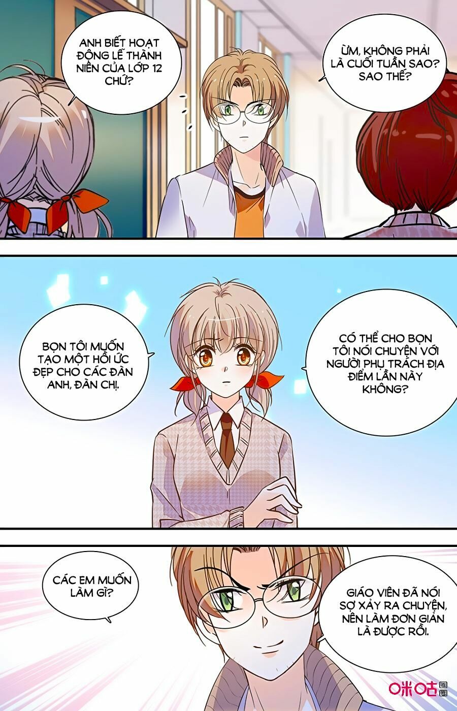 Thanh Ninh Chi Hạ: Chapter 415