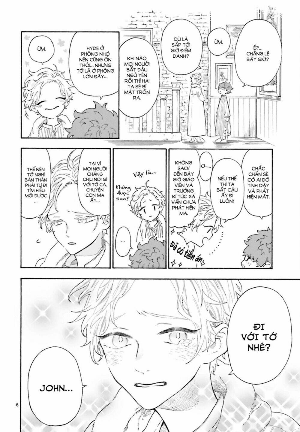 Boku No Gemini: Chapter 4
