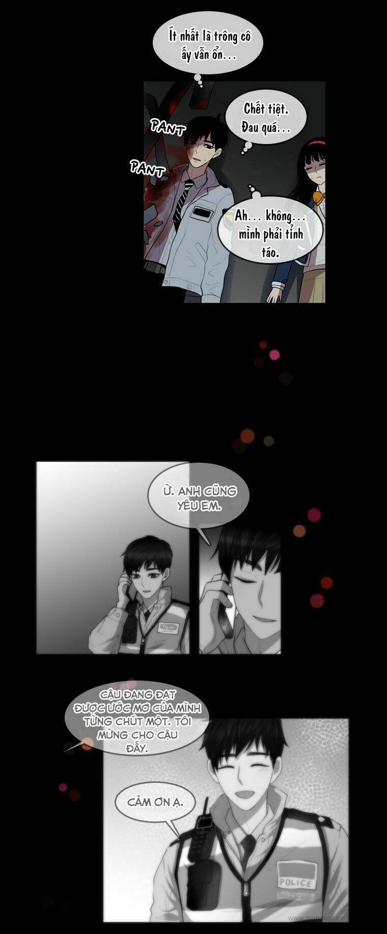 My Shining World: Chapter 62