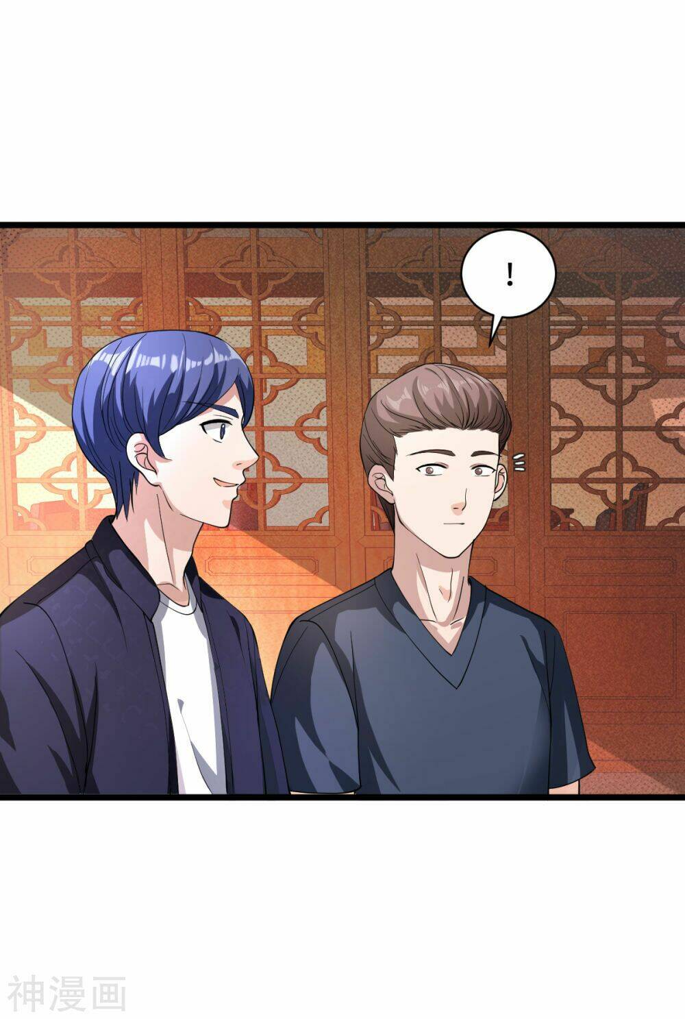 Đô Thị Tà Vương: Chapter 12