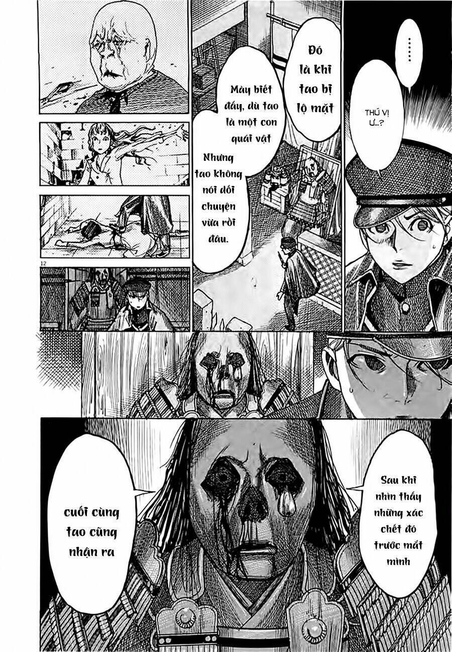 Yuureitou: Chapter 42