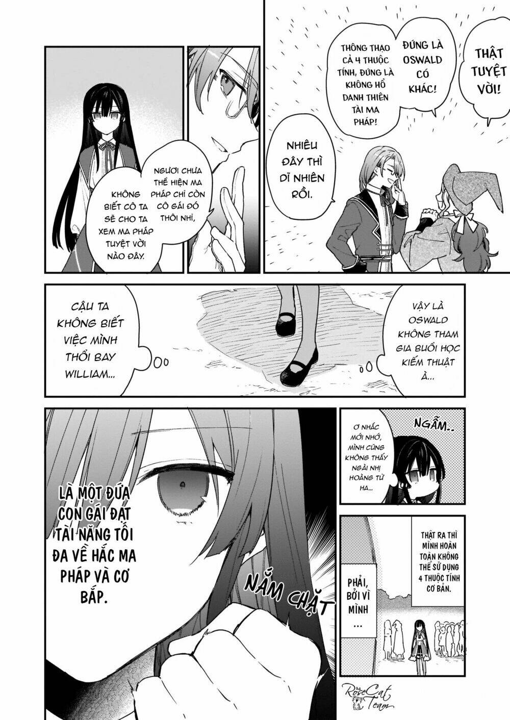 Nữ Phụ Phản Diện Lv99! Tôi Là Trùm Cuối Nhưng Không Phải Là Ma Vương!: Chapter 1