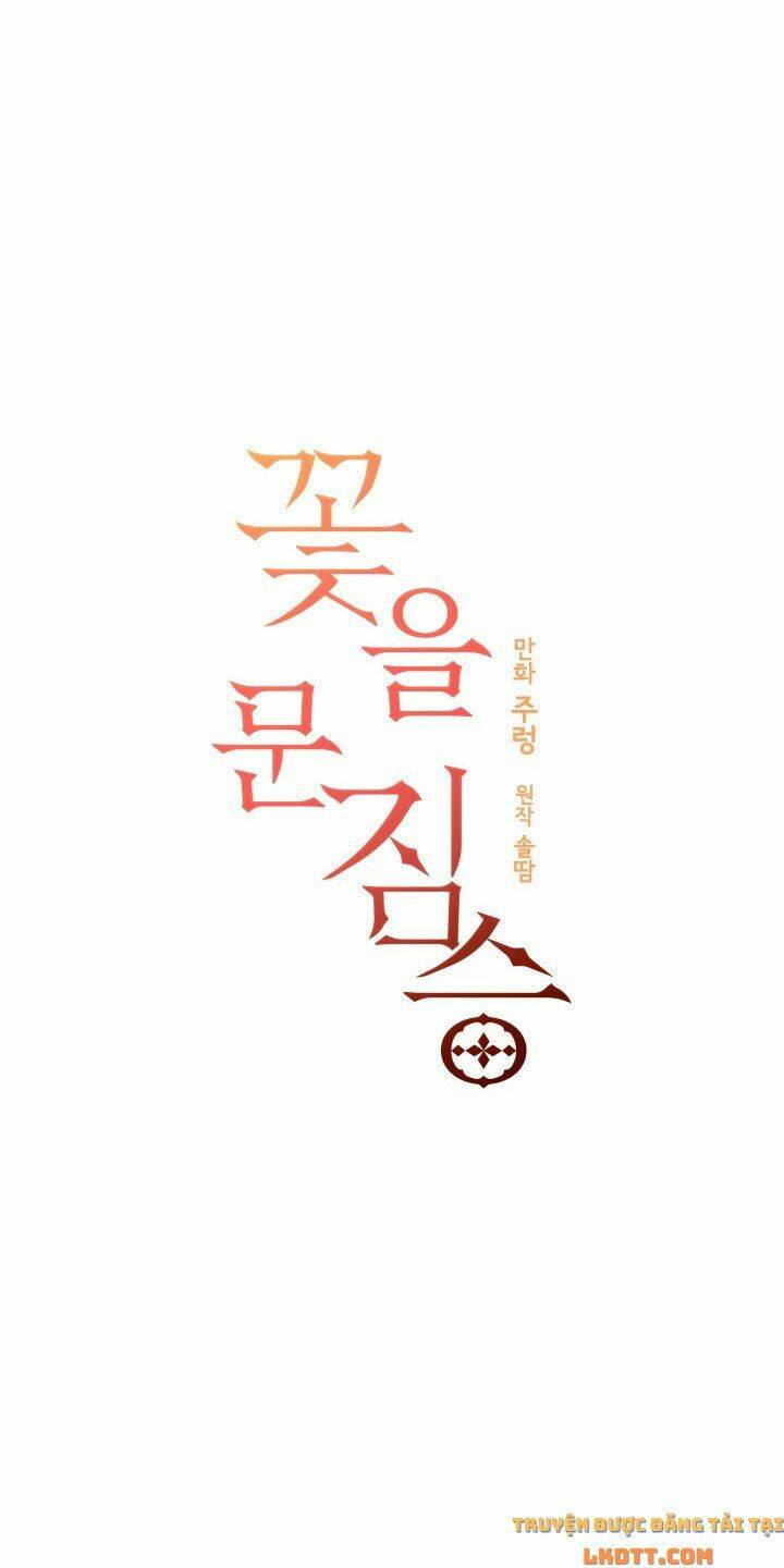 Quái Thú Với Hoa: Chapter 77