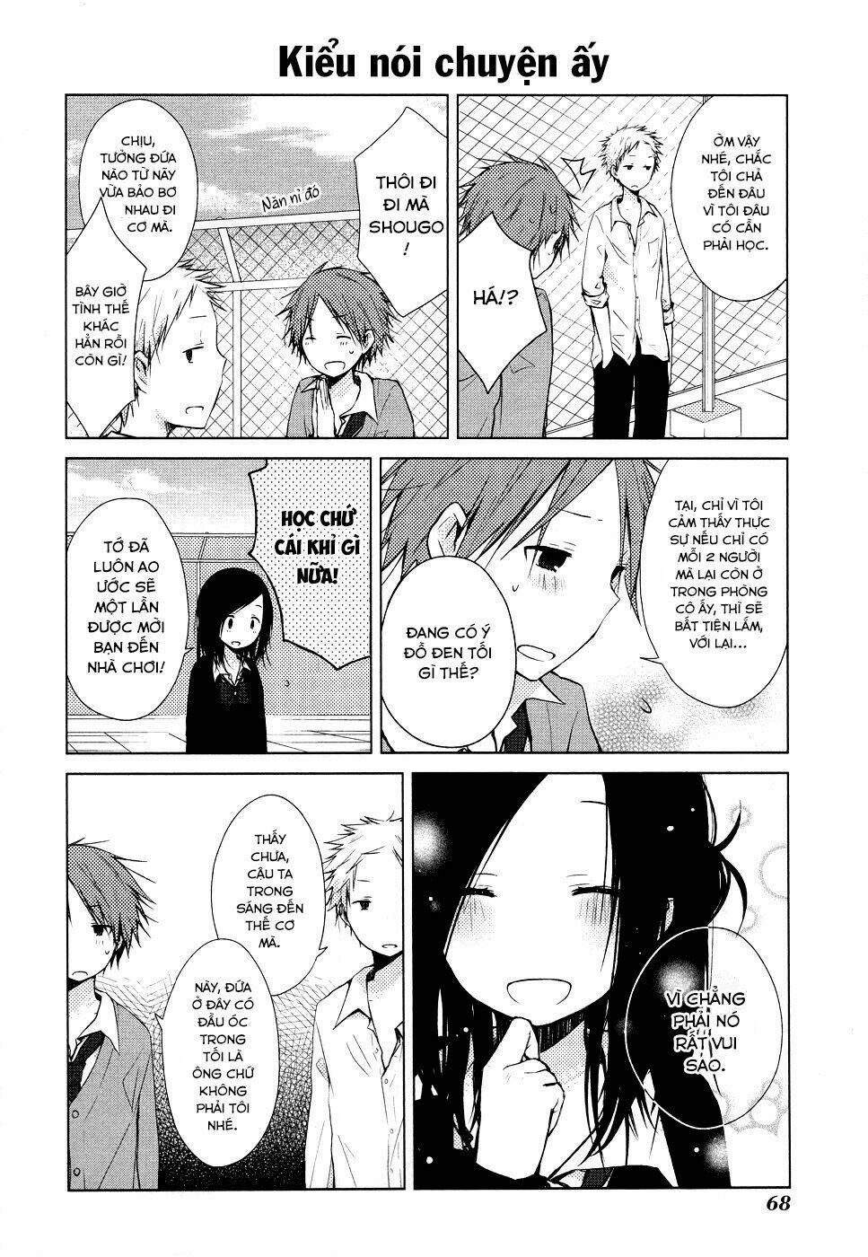 One Week Friends Dst: Chapter 6