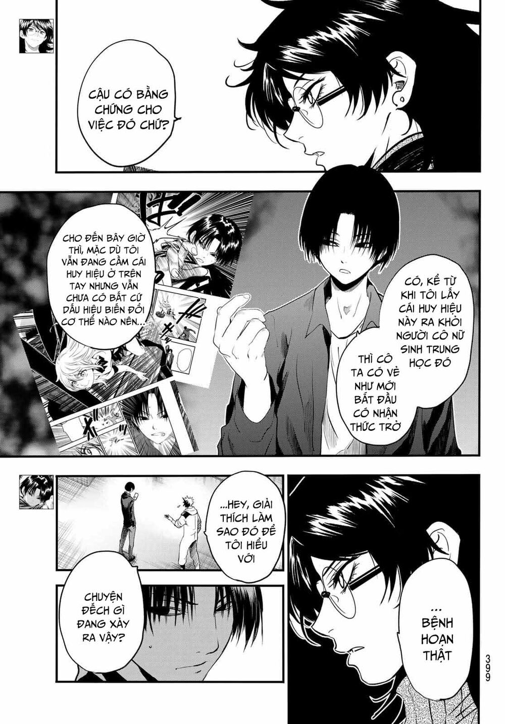 Tình Duyên Nơi Cuộc Chiến Kiêu Hùng: Chapter 18