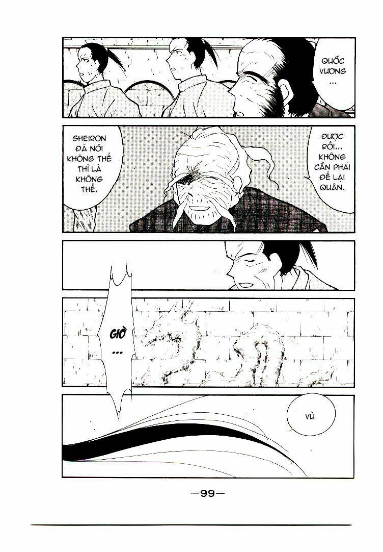 Kaiouki - Hải Hoàng Ký: Chapter 10