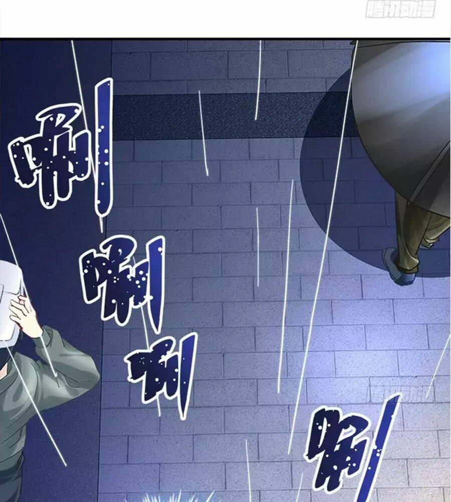 Ám Dạ Vô Thường: Chapter 34