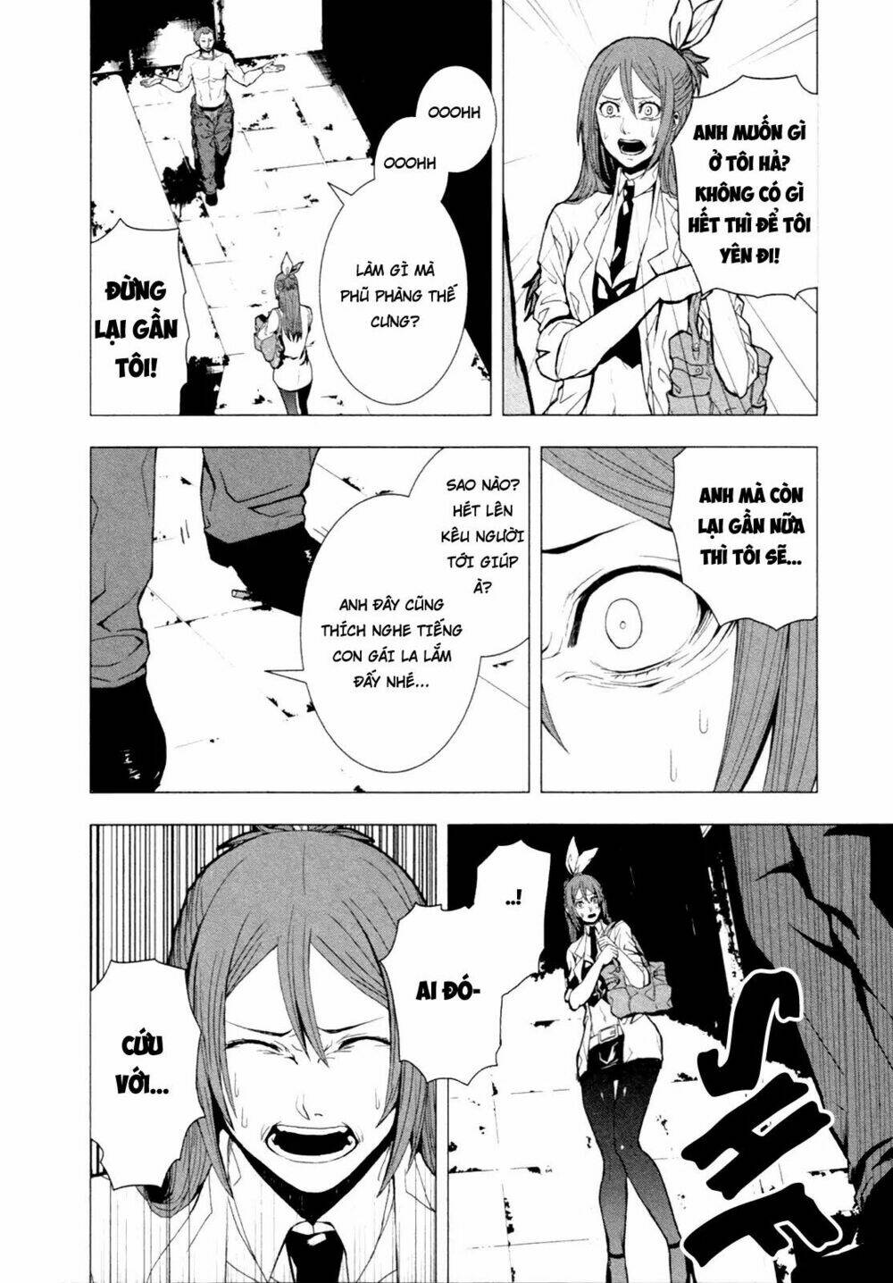 Căn Phòng: Chapter 4