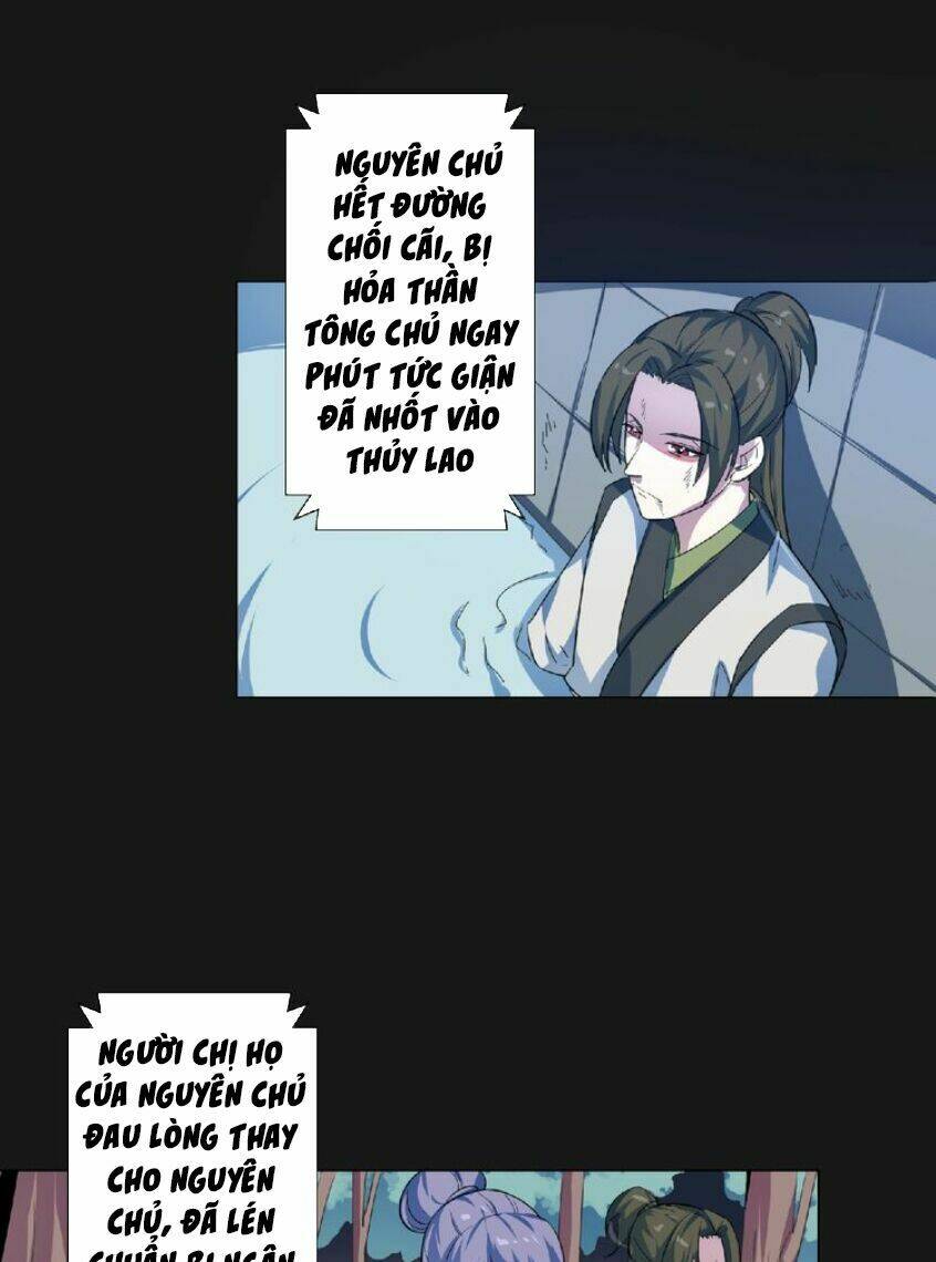 Nghịch Thiên Đại Thần: Chapter 22