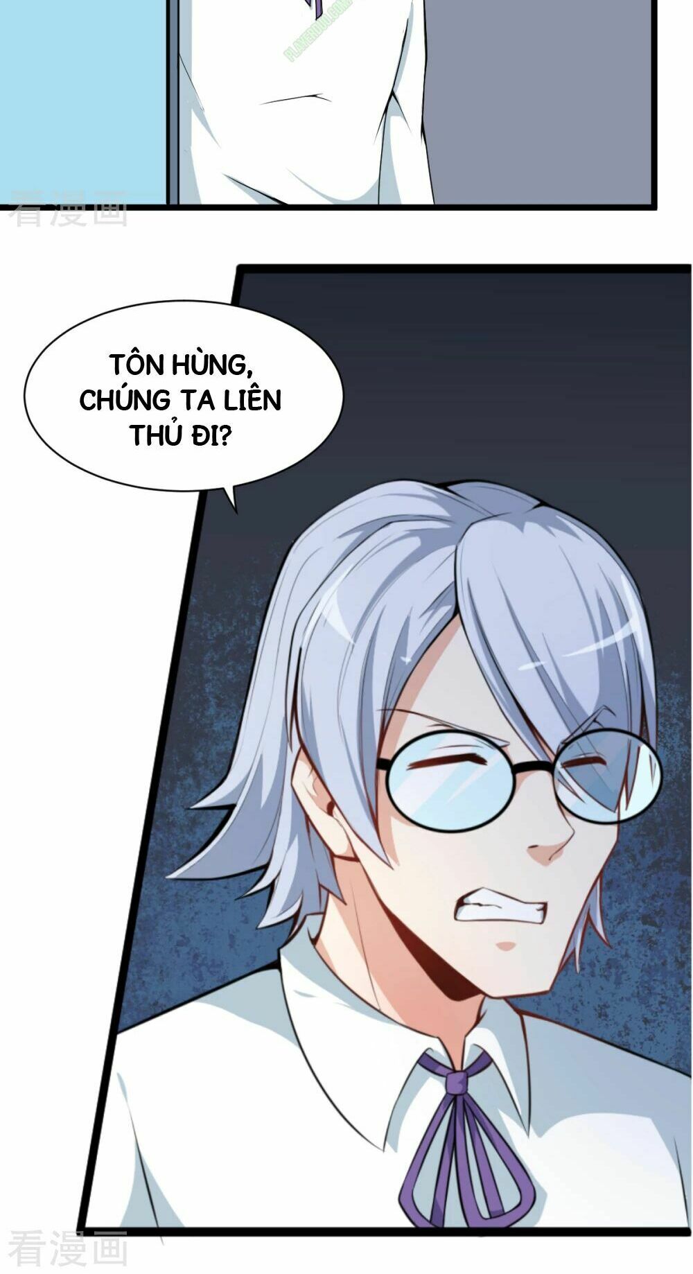 Vườn Trường Cuồng Sư Hệ Thống: Chapter 6