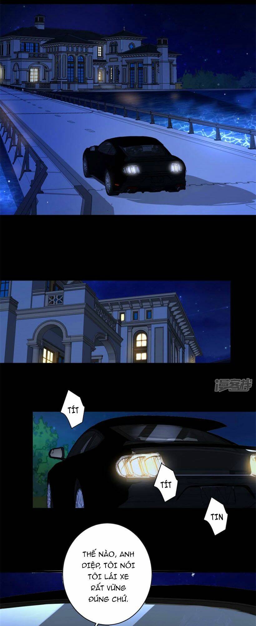 Thác Loạn Chung Thân: Chapter 23.2
