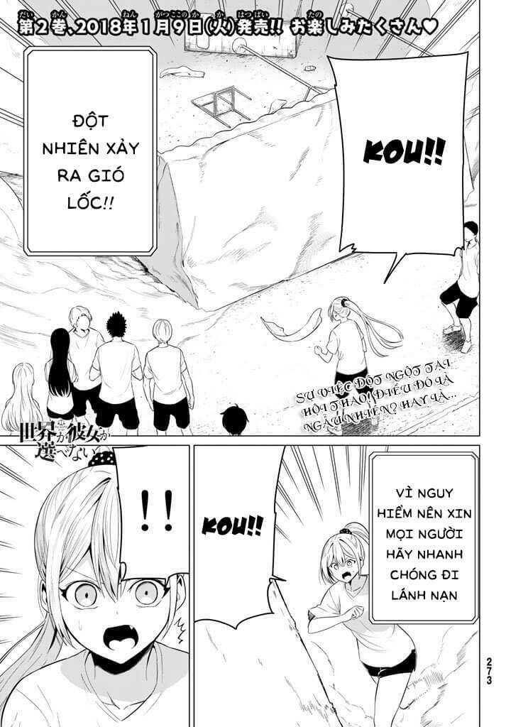 Sekai Ka Kanojo Ka Erabenai: Chapter 9