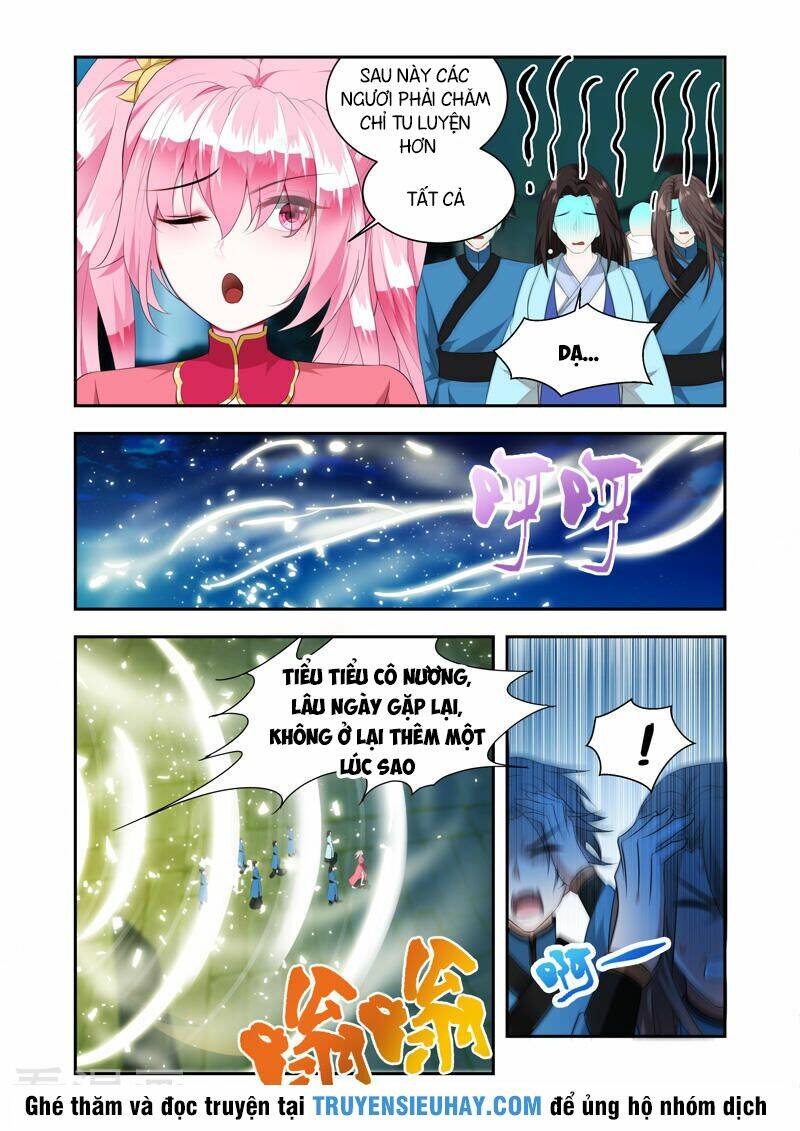 Vạn Giới Thần Chủ: Chapter 41