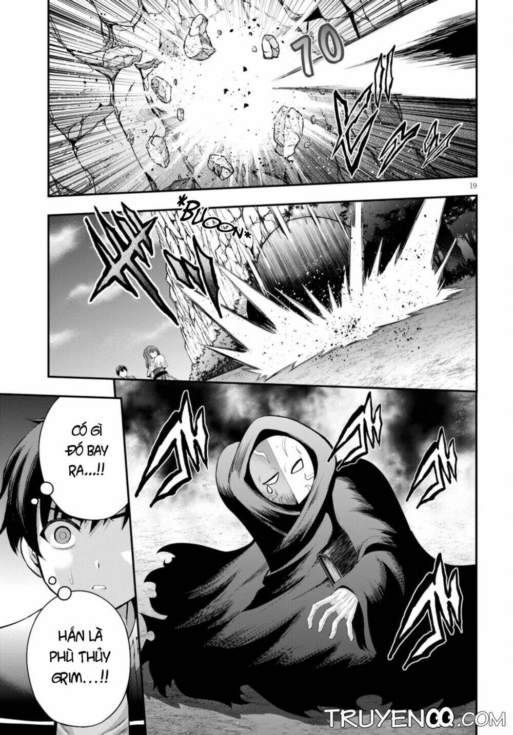 Ecstas Online: Chapter 12