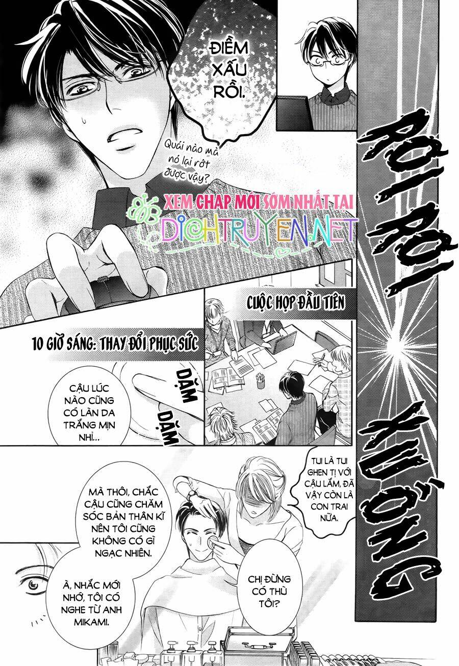 Chí Tôn Thần Ma: Chapter 21.5