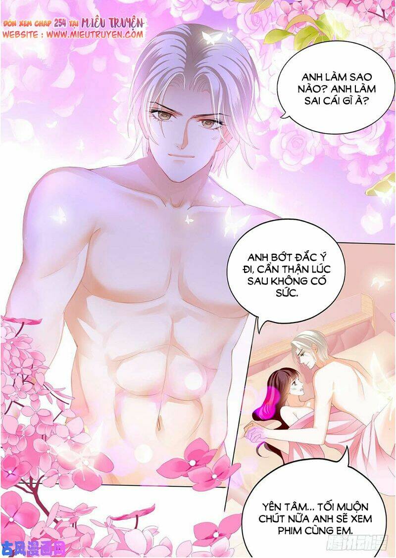 Thiểm Hôn Kiều Thê: Chapter 263