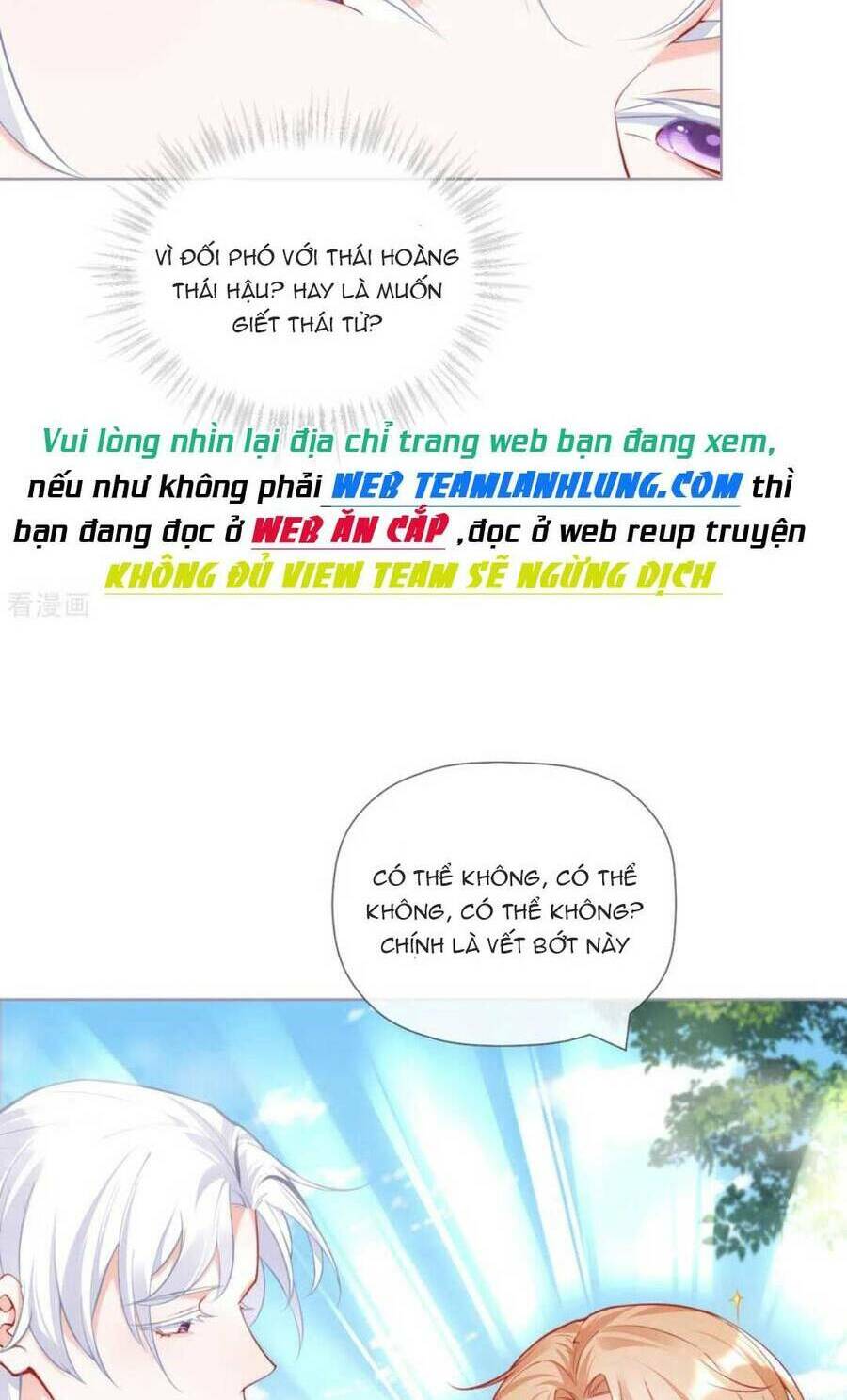 THIẾT LẬP ÁC NỮ CỦA TÔI SỤP ĐỔ RỒI: Chapter 43