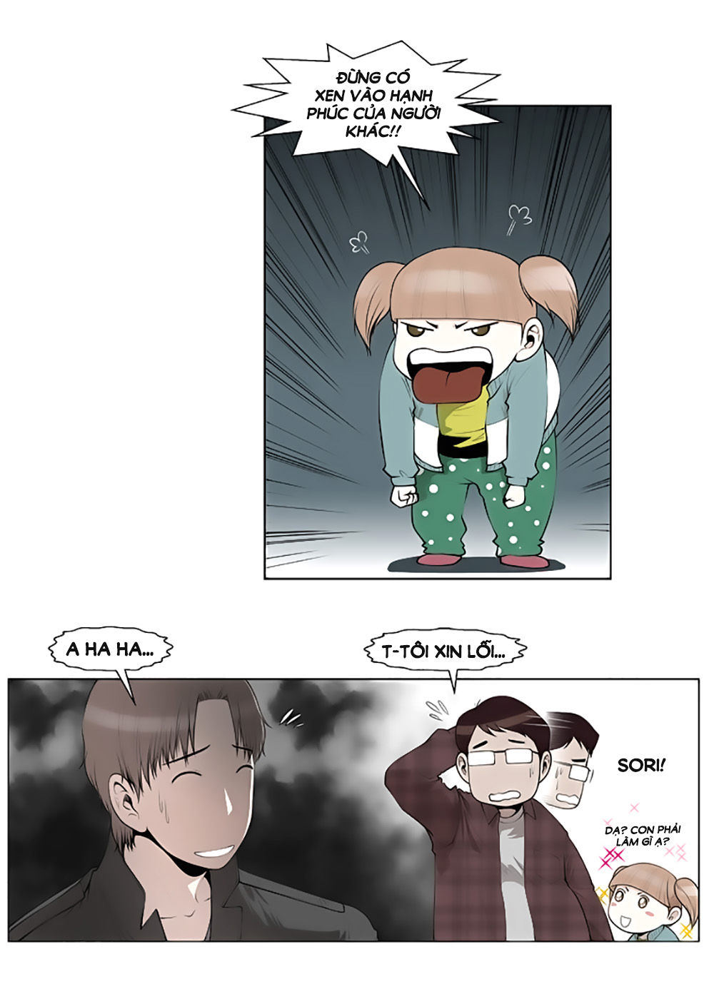 Mrs. Seonnyeo: Chapter 21