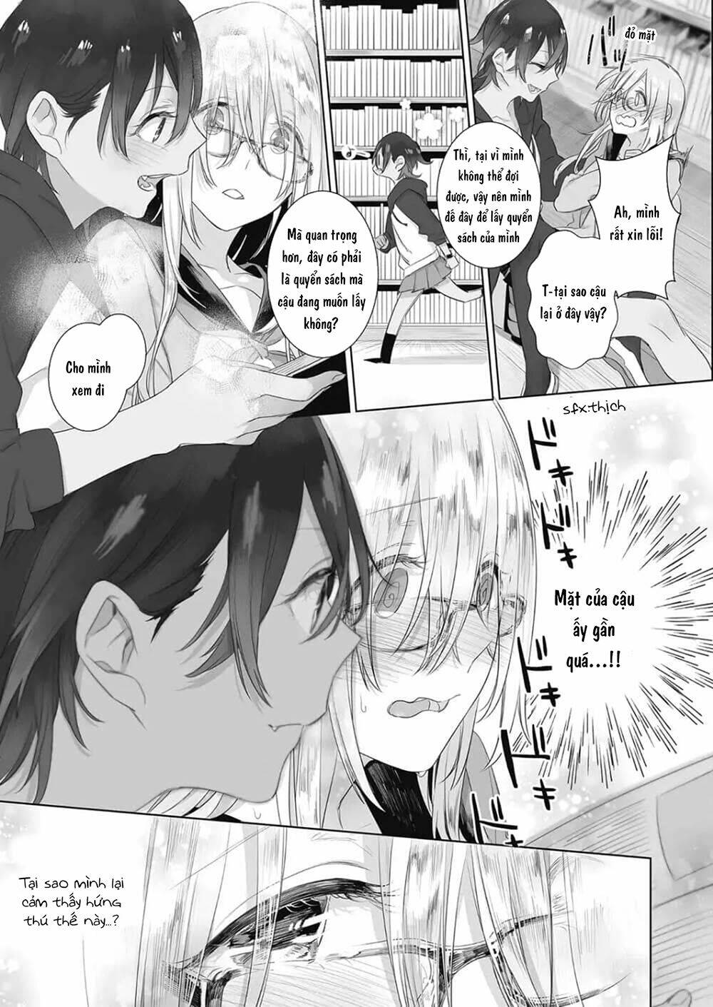 Dare Nimo Ienai Futarigoto: Chapter 4