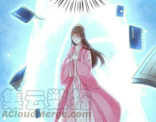 Thịnh Sủng Y Phi Chi Dao Quan Truyện: Chapter 117
