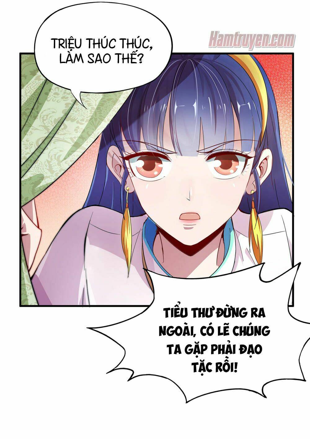 Phục Thiên Thánh Chủ: Chapter 1