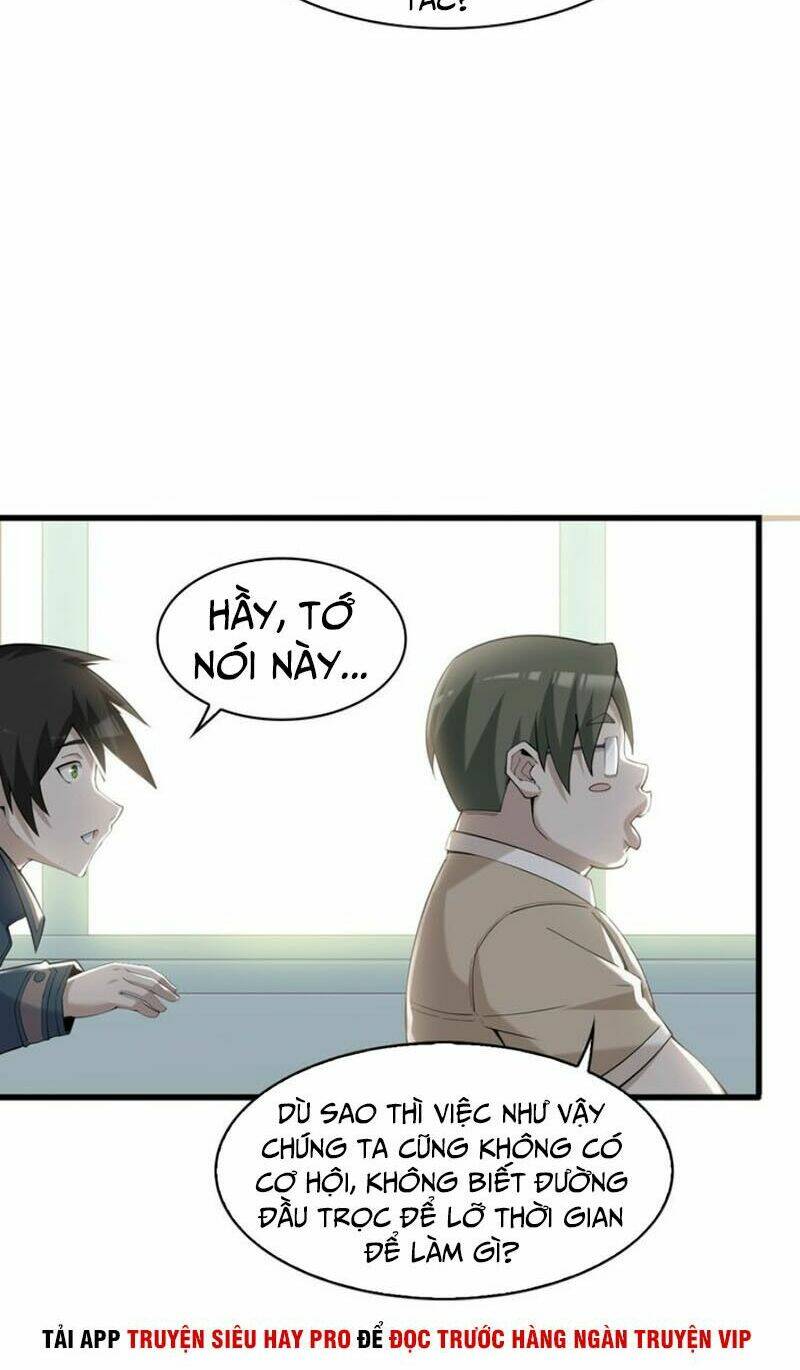 Siêu Cấp Đại Chủ Bạ: Chapter 33