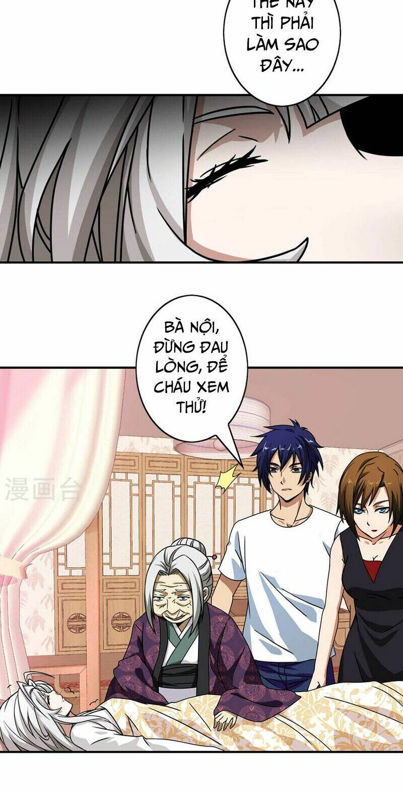 Hộ Hoa Cao Thủ Tại Đô Thị: Chapter 35