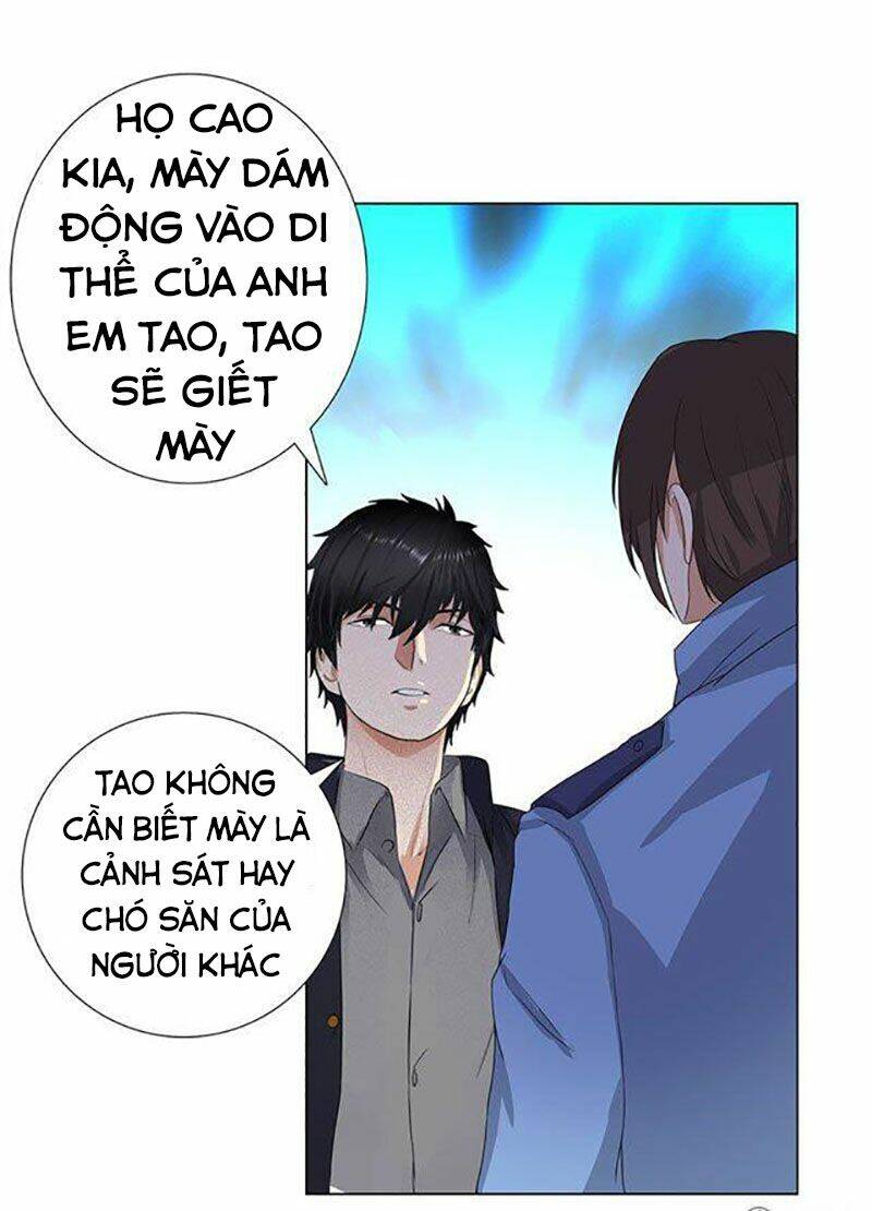 Học Viện Cao Thủ: Chapter 74