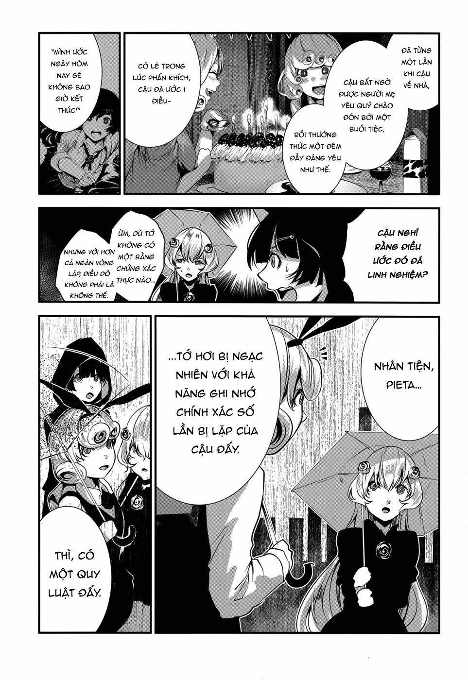 Coffee Moon: Chapter 5