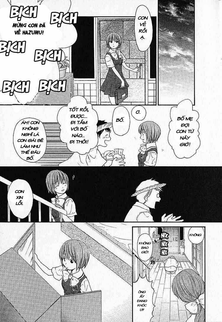 Kashimashi: Chapter 2