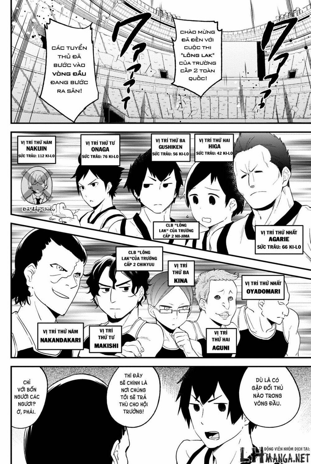 Dansan Joshi: Chapter 24
