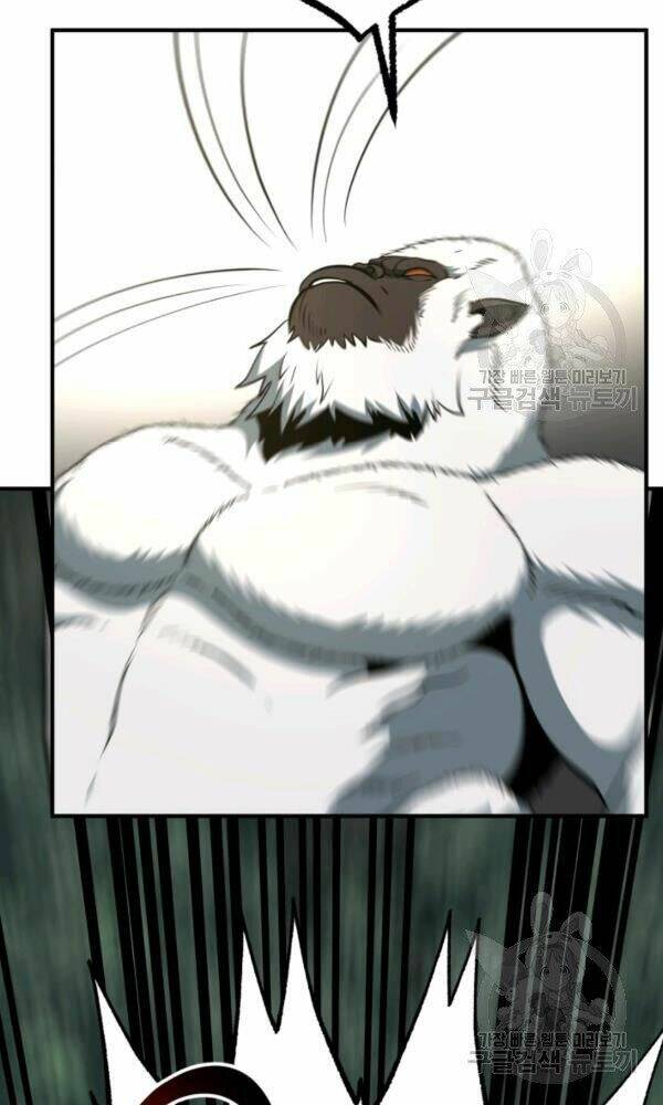 Ngôi Nhà Kết Nối Với Hầm Ngục: Chapter 33