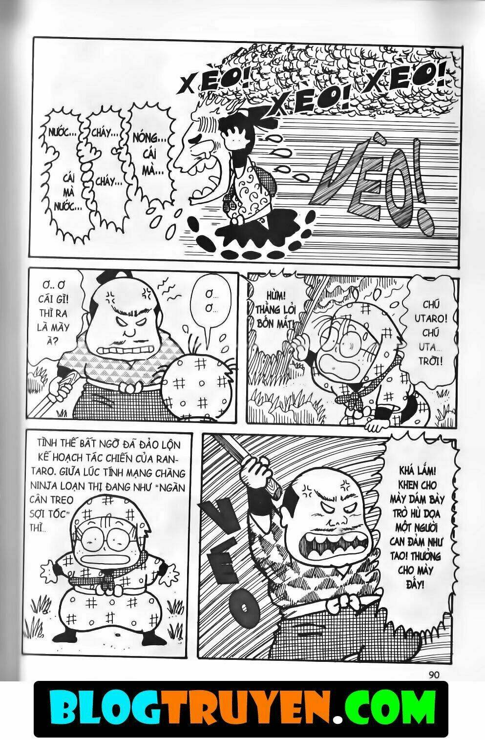 Ninja Loạn Thị Bản Đẹp: Chapter 13.3