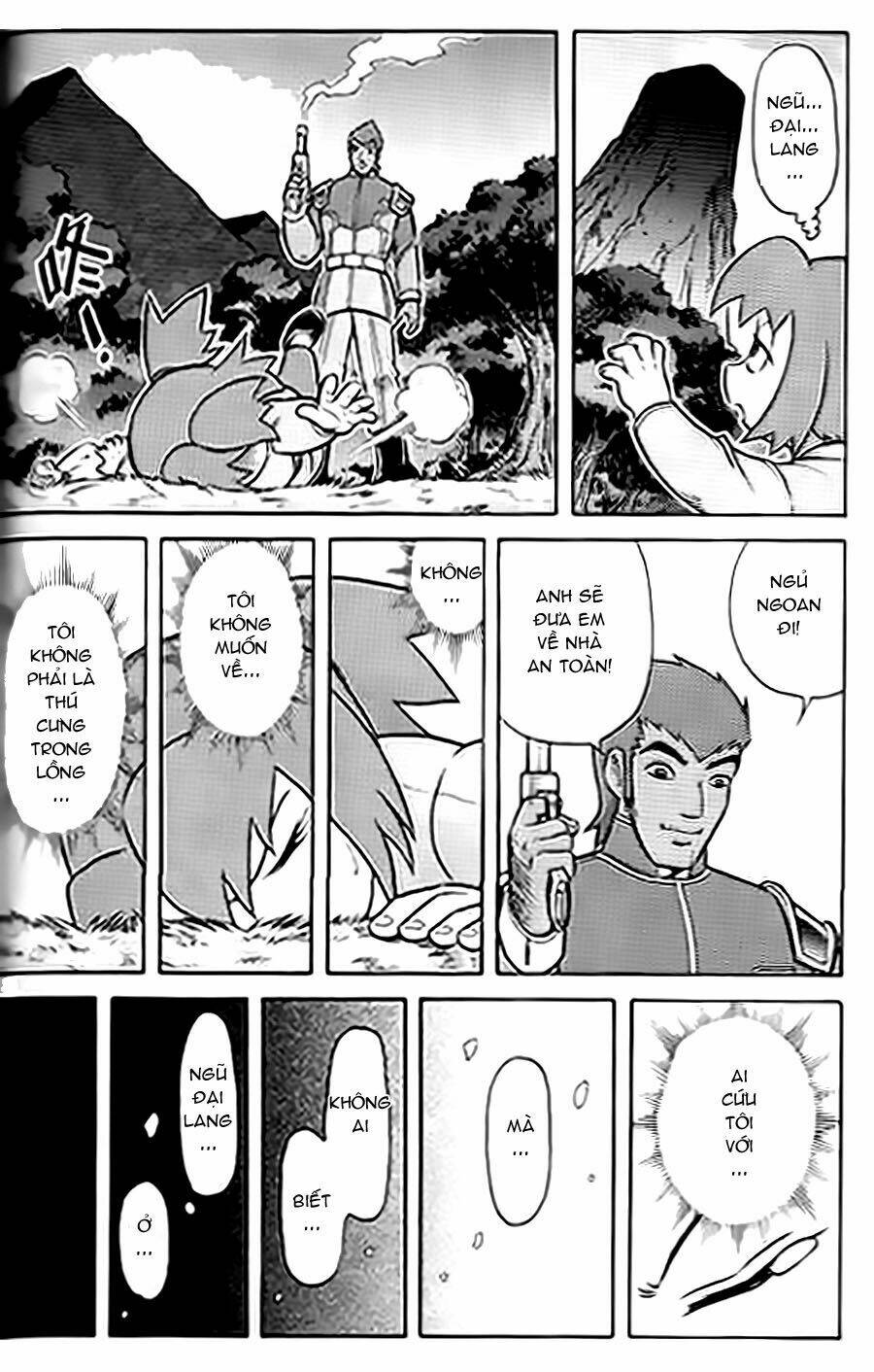 Hiệp Sĩ Giấy G: Chapter 38.1