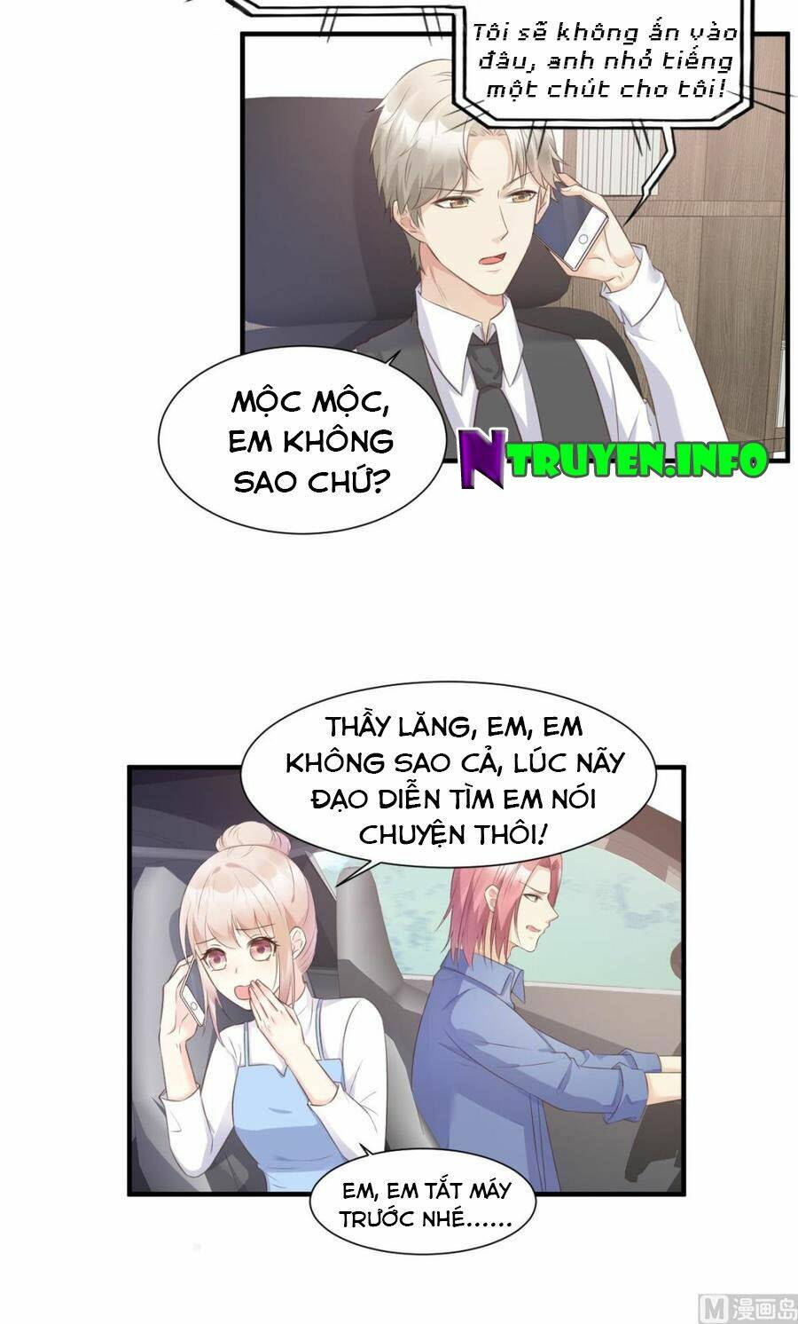 Tư Sủng Cục Cưng Bảo Bối: Chapter 53