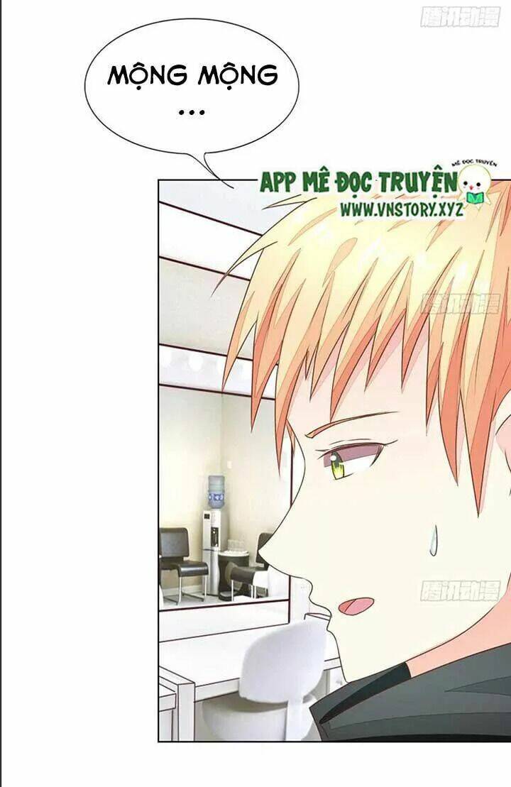 Nam Thần Ma Cà Rồng: Sủng Nhược Tiểu Lãn Thê: Chapter 132