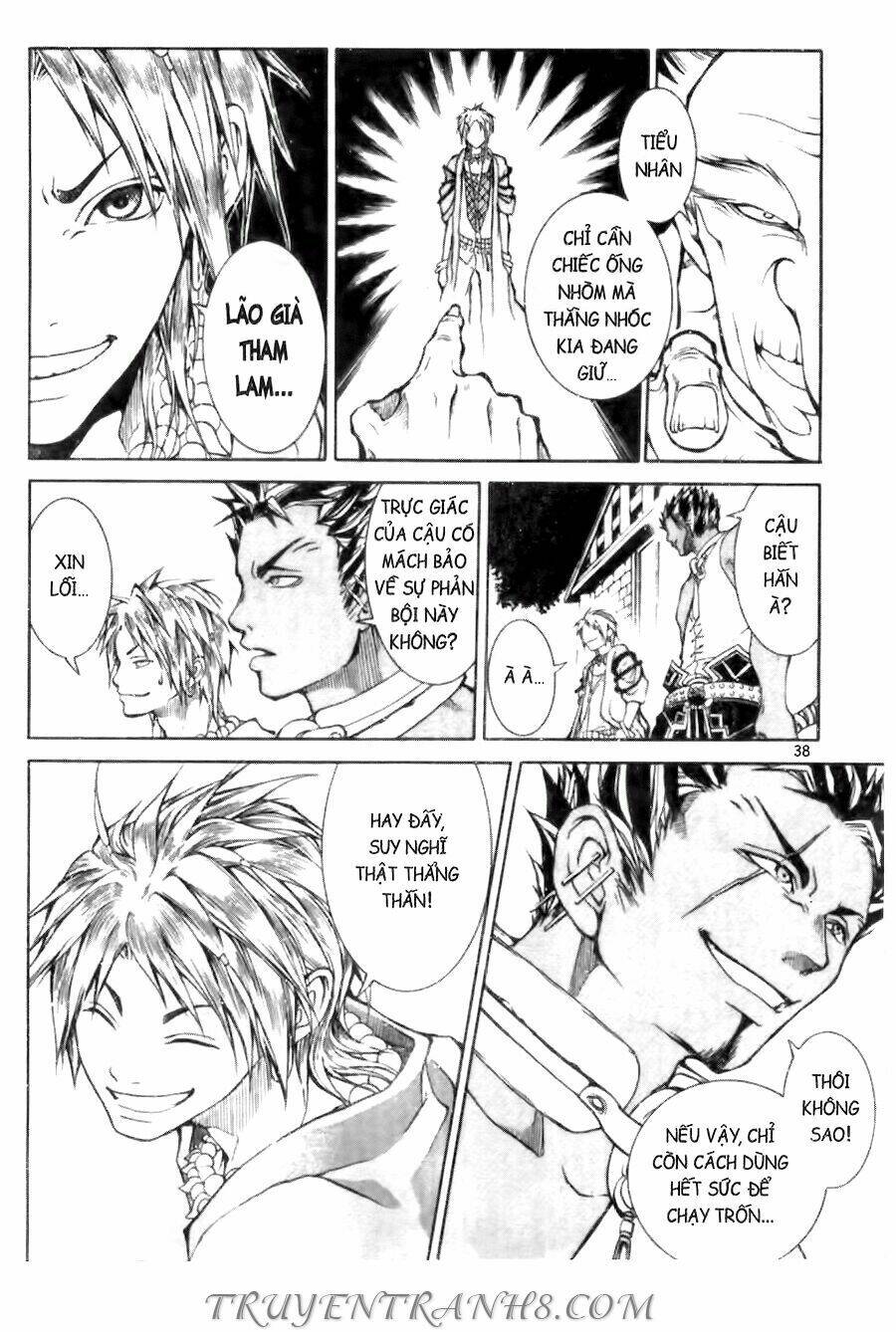 Thanh Gươm Ma Thuật: Chapter 1